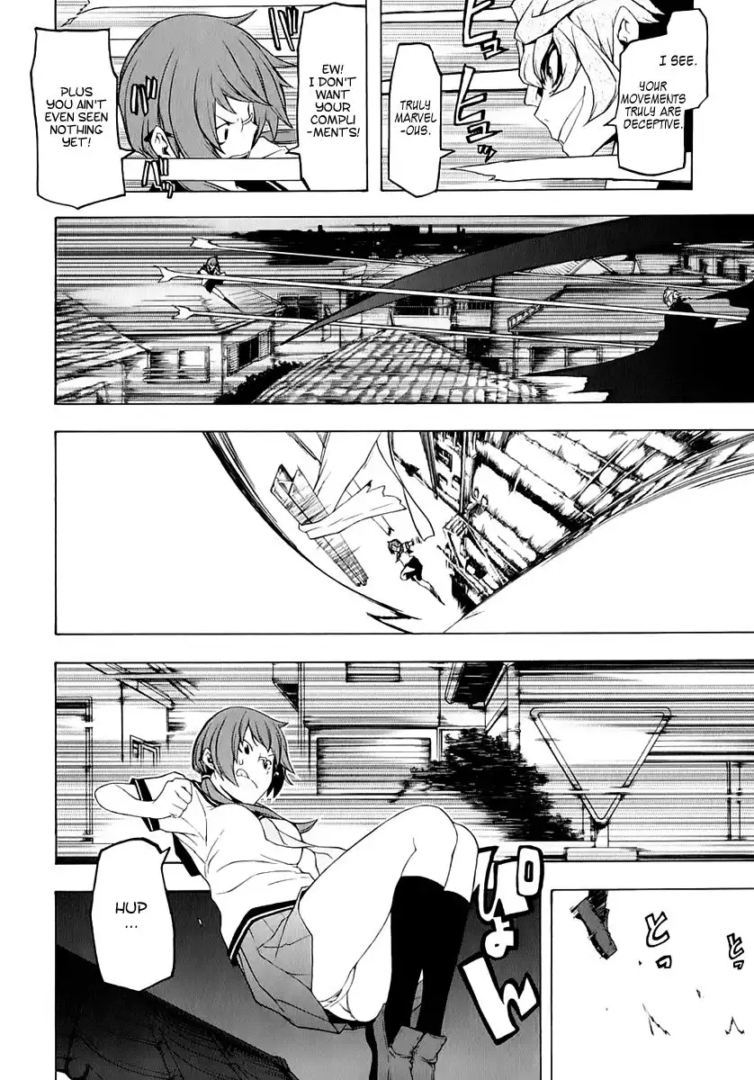 Yozakura Quartet Chapter 72 34